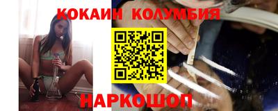 СК Краснодар