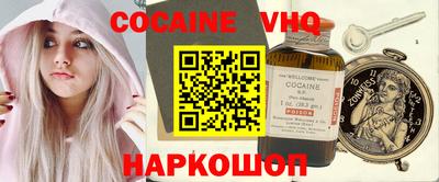 СК Краснодар