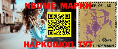 тгк Краснознаменск