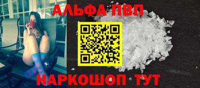 СК Краснодар
