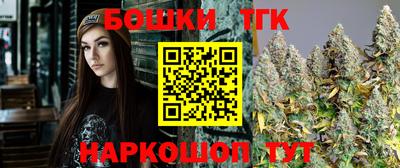 СК Краснодар