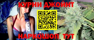 тгк Краснознаменск