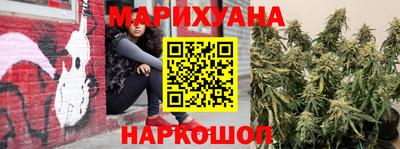 тгк Краснознаменск