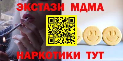 СК Краснодар