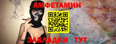 СК Краснодар