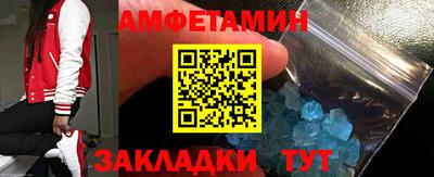 СК Краснодар