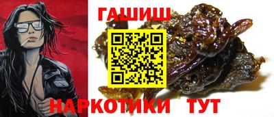 СК Краснодар