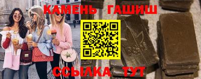 СК Краснодар