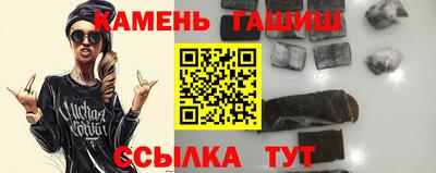 СК Краснодар