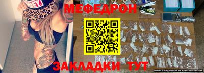 СК Краснодар